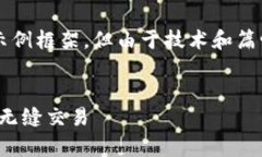 对于你需要的内容大概念