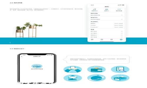 :  破解局限，畅游全球应用：怎样注册最新的国外App Store账号 