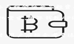 关于国际钱包APP是否需要