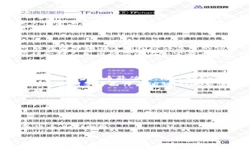由于我无法实时访问外部数据库，包括实时汇率信息，我无法提供确切的“1德国马克 = 人民币”的当前值。不过，我可以提供一些背景信息，帮助理解德国马克和人民币之间的关系，以及它们各自的历史与经济背景。

### 历史背景

德国马克（Deutsche Mark, DM）是联邦德国（西德）自1948年起使用的货币，直至2002年欧元（Euro）正式发行。马克在其存在的半个多世纪里，经历了多次经济波动，但总体上它被视为一种强势货币，尤其是在冷战期间。它的价值相对稳定，是西方国家中最重要的货币之一。

人民币（Renminbi, RMB）则是中国的法定货币。人民币在1948年由新成立的中华人民共和国开始发行。随着中国经济的快速发展，人民币逐渐在国际市场上崭露头角。特别是在2000年后，中国的经济增长与国际贸易扩展，推动人民币在全球金融市场上的地位不断提升。

### 德国马克与人民币的汇率对比

德意志马克在2002年被欧元替代，因此目前无法直接在外汇市场上找到马克的汇率。然而，可以通过历史汇率数据推测出在马克流通期间，人民币与马克之间的汇率关系。根据历史记录，在1980年代和1990年代，1德意志马克的价值大约在2-3元人民币之间。但由于多个因素，包括通货膨胀和经济政策的改变，这一汇率在不同的时间会有波动。

### 德国马克的优势

在其存在的时间里，德国马克被视为稳定和强大的象征。以下是一些德国马克的优势：

1. **经济稳定性**：德国在二战后通过社会市场经济模式，实现了快速复苏。德国制造业和出口产业的强劲表现，不仅促进了国民经济的发展，也使得马克成为全球金融市场上一个可信赖的货币。

2. **通货膨胀控制**：德国中央银行（Bundesbank）以其独立性著称，致力于维护物价稳定，这在很多国际市场上赋予了德意志马克强大的信誉。

3. **国际认可度**：德国作为欧盟的经济引擎之一，马克在国际贸易中的使用频繁，表现出较高的流通性。

### 人民币的崛起

近年来，人民币的国际地位显著提升，越来越多的国家开始接受人民币作为交易货币。以下是人民币崛起的几个关键因素：

1. **经济增长**：中国作为全球第二大经济体，其GDP的快速增长使得人民币在国际贸易中的使用频率增加。

2. **一带一路政策**：通过“一带一路”倡议，中国加强了与沿线国家的经贸合作，进一步提升了人民币的使用范围。

3. **国际化步伐**：中国人民银行等金融机构致力于推动人民币的国际化，通过货币互换、人民币跨境支付等方式，促使更多国家接受人民币作为合法结算货币。

4. **金融市场改革**：中国逐步推出一系列金融市场改革，提高人民币的可兑换性和使用便利性，从而增强其国际影响力。

### 可能相关的问题

1. 为什么德国马克在历史上能够成为一种强势货币？
德国马克之所以能够在历史上成为一种强势货币，主要可以归结为以下几个因素：
首先，二战后的德国在经济重建过程中通过有效的政策，迅速恢复了生产力。特别是在1950年代，德国实施的“经济奇迹”（Wirtschaftswunder）使得其工业和出口能力大幅提升，为马克的强劲表现提供了基础。
其次，德国的中央银行采用了稳健的货币政策，通过控制通货膨胀和保持货币供应的稳定，提升了民众和国际社会对马克的信任和认可。德国中央银行的独立性使其能够有效防止政治干预，维护货币稳定。
最后，德国在战后重建过程中，积极参与国际经济合作，如加入国际货币基金组织（IMF）和世界银行等，进一步提升了马克的国际地位，使其成为主要的贸易和储备货币之一。

2. 人民币国际化带来的机遇与挑战是什么？
人民币国际化既面临机遇也面临挑战。从机遇的角度来看，人民币国际化一方面可以使中国企业在国际贸易中降低汇率风险，提高竞争力；另一方面，它还可以增强中国在全球经济体系中的话语权，使其更加融入世界经济。
然而，人民币国际化也有其挑战。首先，人民币的资本项目尚未完全开放，导致国际市场对人民币的接受度有限。其次，中国经济结构仍然面临转型压力，国际社会对人民币的信心在一定程度上受到经济波动的影响。
此外，国际化进程中，如何平衡国内市场与国际市场之间的关系，避免因资本大规模流出而引发的经济不稳定，也是亟待解决的问题。

3. 汇率变动对国际贸易的影响有哪些？
汇率变动对国际贸易有着深远的影响。首先，汇率波动直接影响到出口与进口的价格。当地货币贬值时，出口商品在国际市场上的价格相对降低，有助于促进出口；而当本币升值时，则可能抑制出口，增加进口。
其次，汇率的稳定性也是一个关键因素。如果汇率波动较大，企业在进行国际贸易时会面临较高的汇率风险，可能会退缩不前。这样一来，企业可能会在定价、成本控制等方面作出调整，影响整体的竞争力。
最后，各国政府和中央银行往往会关注汇率的变化，以便采取相应的货币政策来维护经济稳定。因此，汇率波动不仅是企业层面的影响，还可能激起宏观经济政策的变化。

4. 如何理解货币之间的相互影响？
汇率是一国货币对另一国货币的比值，反映了两国经济状况、市场预期等多种因素。货币之间的相互影响主要体现在以下几个方面：
首先，经济基本面对汇率有着直接影响。当一国经济增长强劲时，其货币往往会升值，而经济疲软则可能导致货币贬值。
其次，市场情绪和预期也会影响货币之间的相互关系。例如，如果投资者对某一国家的经济前景持乐观态度，其货币需求则可能上升，导致汇率升值。
此外，利率水平、通货膨胀率及国际贸易状况等因素同样对货币互相之间的影响有着深远的作用。这些因素综合作用下，会导致汇率的波动，从而形成复杂的货币关系网络。

以上是对德国马克和人民币之间关系的深入探讨以及对相关问题的详细分析。如果您还有其他问题，欢迎提出！