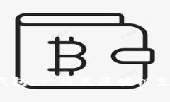 探索Topay钱包：一站式区块