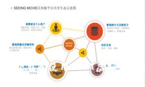 如何安全地下载和使用USDT虚拟钱包：终极指南