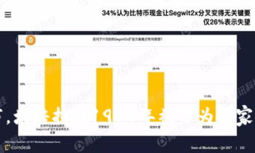 堪培拉是澳大利亚的首都。它位于澳大利亚东南部的澳大利亚首都地区，是为了解决悉尼和墨尔本两大城市的首都争夺而特别规划建设的城市。堪培拉在1908年被选为国家首都，并于1927年正式成为澳大利亚的首都。作为国家的政治中心，堪培拉拥有许多重要的国家机构，包括澳大利亚国会、总理府和最高法院等。