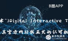 为了更好地回答你的问题