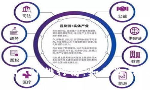 2023年最佳数字货币APP排行榜：如何选择最适合你的交易平台