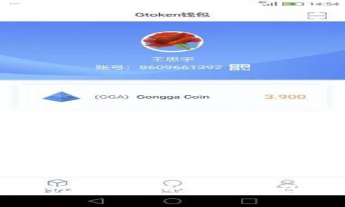 探秘比特币今日行情暴跌的背后原因及未来走势分析