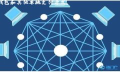 Xsolla是一家专注于电子游