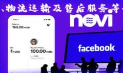 智赢跨境是一个专注于跨