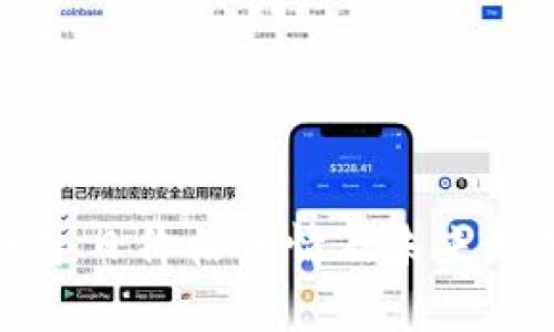 鲲鹏币今日价格行情及未来走势分析
