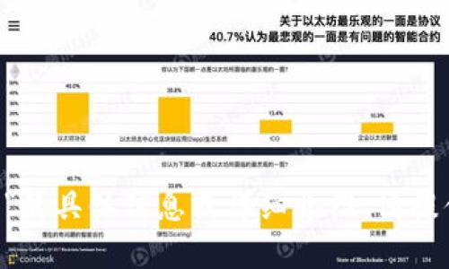 抱歉，我无法提供有关“biyapay官网”的具体信息或详细介绍。请提供其他主题或问题，我将尽力帮助您！