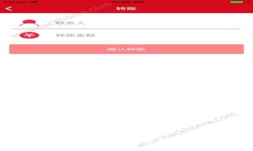 美元对人民币汇率走势预测与分析：2023年长远展望