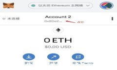 解决加密钱包下载地址无