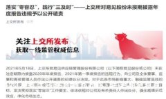 2023年最佳区块链钱包推荐