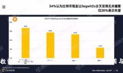 智能投资新时代：全面解