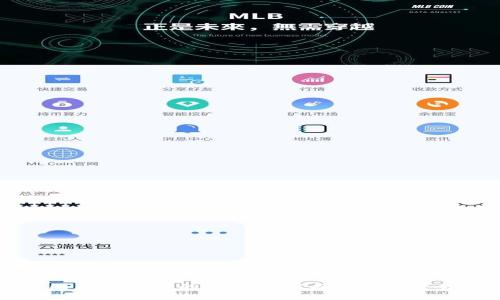 币圈狂跌背后的深层原因与未来趋势分析