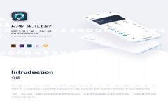 安全便捷的加密货币钱包