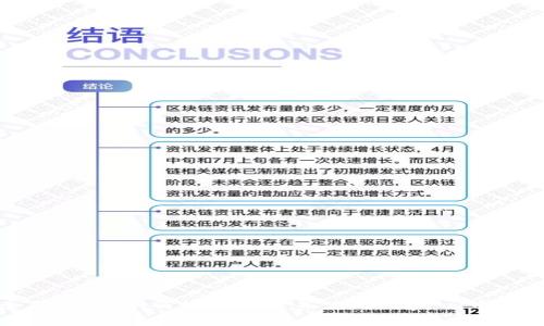全面解析：如何轻松下载并使用PayPal中文版