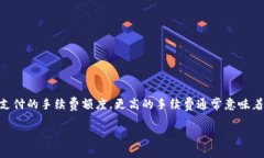 虚拟币钱包标识是用于识