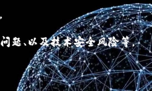 数字货币是指以数字形式存在的货币，它可以是法定货币的电子版本，也可以是完全独立于任何法定货币的加密货币。它们通常基于区块链技术，能够通过去中心化的方式进行交易和记录。这种货币的核心特点是使用加密技术确保交易安全和隐私，打破传统金融系统的限制，提供快速、低成本的全球支付解决方案。

数字货币主要分为以下几类：

1. **法定数字货币（CBDC）**: 由中央银行发行的数字货币，具有法定货币的法律地位，例如中国的数字人民币（e-CNY）。

2. **加密货币**: 基于区块链技术的去中心化货币，比如比特币（Bitcoin）和以太坊（Ethereum）。它们并不依赖于中央机构，并且通过挖矿或其他机制来生成和维护。

3. **稳定币**: 一种与法定货币或商品（如黄金）挂钩的加密货币，旨在减少价格波动，提供更稳定的交易额。例如，USDT（泰达币）与美元挂钩。

数字货币的优势在于：交易速度快、费用低、可以跨境交易、去中心化控制及数据透明性等。然而，数字货币也面临多种挑战，如价格波动大、监管问题、以及技术安全风险等。

随着技术的发展和金融市场的演进，数字货币正逐渐改变全球金融体系的格局，成为一个日益重要的金融工具和投资对象。