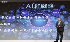 数字货币是指以数字形式