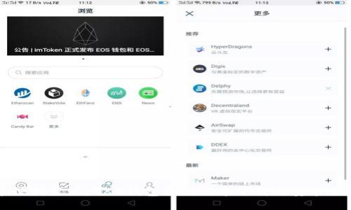 畅享便利生活：988钱包最新版本下载与安装全指南