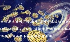 汇率是不断变化的，100日