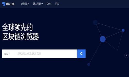 

探索UPay虚拟钱包应用：随时随地安全支付的未来