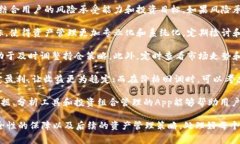 是的，USDT（Tether）可以换