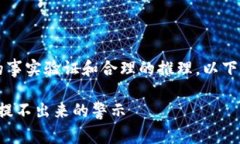注意: 长篇内容需要进行复