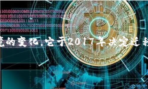 OKEx是一家全球性的数字资产交易平台，总部位于马耳他，最初成立于2014年。尽管OKEx的创始团队起源于中国，但由于监管环境的变化，它于2017年决定迁移到外部以逃避当时中国政府对加密货币交易的限制。因此，现在的OKEx并不被认为是纯粹的中国公司，而是一个国际化的交易所。

### 了解OKEx：数字资产交易的全球舞台