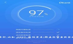 在这个信息极其丰富的数