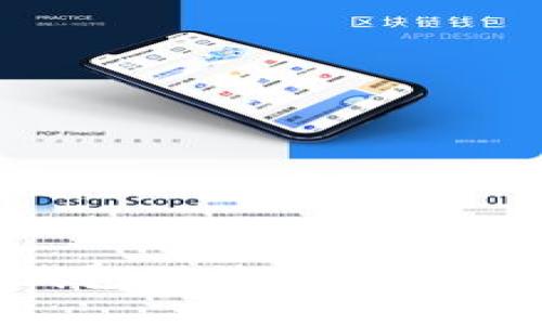解决虚拟币钱包无法登录的困扰：全面指南