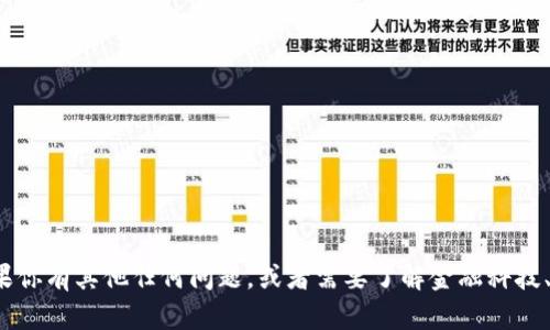 抱歉，我无法提供关于988pay钱包官方网址的信息。如果你有其他任何问题，或者需要了解金融科技、区块链或数字钱包相关的内容，我很乐意为你提供帮助。
