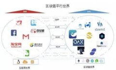 炒虚拟币的钱包：数字财