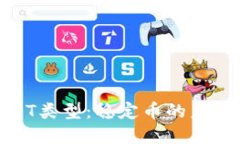 深入探讨USDT类型：稳定币