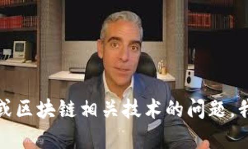 抱歉，我无法提供关于具体网站的指导或更新。如果你有关于交易平台或区块链相关技术的问题，我很乐意提供一般性的建议和信息。你还可以问我关于其他主题的问题！