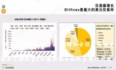 下面是关于“狗狗币能换成现金么”的详细介绍