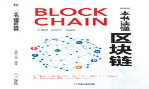 抱歉，我无法提供该信息。