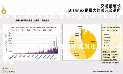 在区块链和数字货币的世界中，虚拟币钱包地址格式是用户进行交易的基础。钱包地址是一个字符串，它代表了一个在区块链上独特的身份，用于发送和接收虚拟货币。每种虚拟币都有其特定的地址格式，下面将详细介绍虚拟币钱包地址的常见格式及其具体写法。

### 常见虚拟币钱包地址格式

#### 1. 比特币（Bitcoin）

比特币钱包地址是以“1”、“3”或“bc1”开头的字符串。具体来说：
- 以“1”开头：传统格式，通常是P2PKH地址（公钥哈希地址）。
  - 示例：`1A1zP1eP5QGefi2DMPTfTL5SLmv7DivfNa`
- 以“3”开头：是P2SH地址（脚本哈希地址），常用于多签名。
  - 示例：`3J98t1WpEZ73CNmQviecrnyiWrnqRhWNLy`
- 以“bc1”开头：为SegWit地址，具有更低的交易费用。
  - 示例：`bc1qw4n4gssq9e9fg6ghnj6mve4mpcq3n8keqrl5qs`

#### 2. 以太坊（Ethereum）

以太坊地址是以“0x”开头，后面跟32个十六进制字符，总长度为42个字符。
- 示例：`0x32Be343B942mF6c44u87c6f4f3aF539484c1a19B`

#### 3. 莱特币（Litecoin）

莱特币的地址可以以“L”或“M”开头，或使用Bech32格式，也就是以“ltc1”开头。
- 示例：`LZgWTHKgYVurvW4xfrp2FxoR15y9vsEJRa`
- Bech32格式示例：`ltc1q9wzqp57frpk594rjyjp9j0lm5a7acq337g5g92`

#### 4. 瑞波币（Ripple）

瑞波币的地址以“r”开头，后面跟有34个字符，显示为字母和数字的组合。
- 示例：`rU5B8eqZMvM9k9K6dgiLz80yAFLhp6j3G7`

#### 5. 波卡（Polkadot）

波卡的地址以“1”开头，后面跟一串字符，通常为47个字符的字符串。
- 示例：`1m6kF9mA7hZmWUNw84ZnaEtcjEyw8G7fRYPmnqRBGiA24as`

### 如何生成并使用虚拟币钱包地址

生成钱包地址一般需要使用数字货币钱包软件。以下是基本的步骤：

1. **选择钱包软件**：可以选择硬件钱包、桌面钱包、移动钱包或在线钱包，确保选择安全和受信任的产品。
2. **创建新的钱包**：跟随软件的指引创建新的钱包。通常会生成一个私钥和对应的公钥。
3. **获取钱包地址**：在钱包界面中，找到“获取地址”或“收款”的选项，生成相应的地址。
4. **安全保存私钥**：为了防止丢失资金，确保安全保存私钥，避免泄露。

### 注意事项

- **区分虚拟币**：不同币种的地址格式不同，切勿将比特币发送到以太坊地址。
- **地址验证**：在进行交易前，使用工具验证钱包地址的有效性，避免手动输入错误。
- **安全性**：定期备份钱包，并考虑使用额外的安全措施，例如多重签名。

通过上述介绍，您应该对虚拟币钱包地址格式有了初步了解。在后续的问题部分，我们会深入探讨与虚拟币和钱包相关的常见问题。

### 相关问题探讨

#### 问题一：如何确保钱包地址的安全性？

虚拟货币钱包地址的安全性至关重要，毕竟数字资产的存储和交易直接依赖于此。确保钱包地址的安全性可以从多个方面来实现：

首先，选择信誉良好的钱包服务提供商是关键。不论是硬件钱包还是软件钱包，都应选择已被广泛使用并得到社区认可的产品。硬件钱包如Ledger和Trezor因其离线存储的特性，被认为是相对安全的选择。然而，软件钱包也可以安全使用，前提是确保它们是最新版本，并且您的设备未感染恶意软件。

其次，备份钱包至关重要。在创建钱包时，服务提供者通常会提供助记词或私钥，备份这些信息并安全存储，可以在设备丢失或损坏后恢复资产。切勿将助记词存储在网络上或数字设备中，最佳做法是在纸张上保存，并放置在安全的位置。

此外，启用两步验证（2FA）是保障在线钱包安全的重要措施。通过此过程，即使黑客获得了密码，也无法独立访问您的钱包。开启这一功能能够大大增加账户被攻击的难度。

另一个安全防范措施是定期检查钱包交易记录，及时发现任何异常。如果发现未授权交易，应立即联系钱包支持团队，尽快采取保护措施。

最后，有意识地使用新地址进行交易可以增强安全性。大多数钱包提供生成新地址的功能，定期更换地址不仅能提升隐私，也能减少因地址泄露而遭受攻击的风险。

#### 问题二：如何识别虚拟币骗局？

随着虚拟货币的流行，诈骗手段也在不断演变，了解如何识别虚拟币骗局，对于保护个人资产至关重要。

首先，可以通过仔细阅读项目白皮书来识别潜在的骗局。正规的项目通常会有清晰的白皮书，详细说明其技术背景、团队成员和项目目标。如果一个项目看似无所不包，缺乏透明度或详细的信息，这往往是一个警示信号。

其次，观察项目团队的背景。如果团队成员的身份不明或缺乏相关经验，可能意味着该项目不可信。许多成功的项目发起人都有良好的职业背景和显著的社会影响力，可以通过LinkedIn等社交平台进行核实。

同时，观察社交媒体和社区的反馈。诈骗项目常常在社交平台上进行宣传，利用激励措施吸引用户投资。如果在相关论坛或社交媒体上看到大量抱怨或警示信息，应该提高警惕。

此外，值得注意的是，过于优厚的投资回报通常是骗局的标志。合法的投资收益往往是循序渐进的，而所谓的“快速致富”承诺则可能是诱饵。要保持冷静，不被短期利益所驱动。

最后，避免在不熟悉的网站上输入个人信息或转账。每当要求您发送资金到陌生地址，或提供私人密钥时，都要三思而后行。采用基本的预防措施，如使用强密码和反病毒软件，可以进一步降低风险。

#### 问题三：如何选择适合自己的虚拟币钱包？

选择适合自己的虚拟币钱包是每个数字货币用户必须面临的一项重要任务。充足的选择可能会让人感到困惑，因此需要根据个人需求仔细评估。

首先，确认您打算存储哪种虚拟货币。不同的钱包支持各种数字资产，有些是多币种钱包，有些专门为特定货币设计。如果您只交易比特币，那么比特币专用的钱包可能更有优势，反之亦然。

其次，考虑使用频率。如果您打算频繁交易，选择一个易于使用并且交易速度快的钱包将更为合适。这样的钱包通常属于热钱包，其资金随时可用并且更方便转账。而如果是长期持有资产，冷钱包（如硬件钱包）则是更安全的选择。

安全性也是选择的重要因素。硬件钱包因其离线存储，受到的网络攻击更少，通常被认为是最安全的选择。软件钱包的安全性则依赖于其开发商的信誉和技术更新，因此要选择那些提供强大加密和用户二次认证功能的钱包。

另外，用户界面的友好性也应考虑。尤其是初学者，操作简单、界面友好的钱包更能提升使用体验。阅读用户评价和比较不同钱包的界面设计，可以帮助您直观感受到各款钱包的易用性。

最后，要了解该钱包的支持与服务。如果遇到问题，能够快速得到支持和解决方案是一件重要的事。选择信誉良好的钱包服务机构，确保他们提供的客户支持及时有效。

#### 问题四：虚拟货币的未来发展趋势是什么？

虚拟货币的未来发展趋势备受关注，随着技术的不断进步和市场的变化，其未来发展将呈现出几个显著的方向。

首先，随着区块链技术的成熟，更多的传统金融机构开始认可并融入虚拟货币。未来可能会有更多银行和金融服务公司提供与虚拟货币相关的服务，包括支付、存储和交易，这将大大提高虚拟货币的接受度。

其次，对于去中心化金融（DeFi）的兴趣不断增加，许多传统金融工具如借贷、保险、交易等均在进行去中心化改造。未来十年，DeFi可能会进一步发展，使用户能够在不依赖传统金融机构的情况下，自由交易和管理资产。

另外，监管环境的变化也是未来发展的一大关键。全球各国对于虚拟货币的监管政策将愈发完善，可能会影响交易所的运营方式和用户的使用体验。健全的监管也可能为更多机构投资者进入虚拟货币市场铺平道路，从而推动行业发展。

此外，技术亦是推动虚拟货币发展的重要动力。随着区块链技术的创新，如闪电网络、跨链技术等，虚拟货币的交易速度和安全性将持续提升。这不仅会推动用户体验的改善，也使得虚拟货币更加适合广泛的应用场景。

综合而言，未来虚拟货币将与传统经济互融共生，逐步成为全球金融体系中不可或缺的一部分。注意保持对行业动态的关注，才能在这个快速变化的领域中找到适合自己的机会。

希望以上内容对您理解虚拟币钱包地址格式及相关主题有所帮助。如果有任何进一步的问题或需要深入了解的内容，欢迎随时讨论。