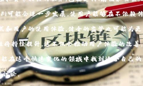 在区块链和数字货币的世界中，虚拟币钱包地址格式是用户进行交易的基础。钱包地址是一个字符串，它代表了一个在区块链上独特的身份，用于发送和接收虚拟货币。每种虚拟币都有其特定的地址格式，下面将详细介绍虚拟币钱包地址的常见格式及其具体写法。

### 常见虚拟币钱包地址格式

#### 1. 比特币（Bitcoin）

比特币钱包地址是以“1”、“3”或“bc1”开头的字符串。具体来说：
- 以“1”开头：传统格式，通常是P2PKH地址（公钥哈希地址）。
  - 示例：`1A1zP1eP5QGefi2DMPTfTL5SLmv7DivfNa`
- 以“3”开头：是P2SH地址（脚本哈希地址），常用于多签名。
  - 示例：`3J98t1WpEZ73CNmQviecrnyiWrnqRhWNLy`
- 以“bc1”开头：为SegWit地址，具有更低的交易费用。
  - 示例：`bc1qw4n4gssq9e9fg6ghnj6mve4mpcq3n8keqrl5qs`

#### 2. 以太坊（Ethereum）

以太坊地址是以“0x”开头，后面跟32个十六进制字符，总长度为42个字符。
- 示例：`0x32Be343B942mF6c44u87c6f4f3aF539484c1a19B`

#### 3. 莱特币（Litecoin）

莱特币的地址可以以“L”或“M”开头，或使用Bech32格式，也就是以“ltc1”开头。
- 示例：`LZgWTHKgYVurvW4xfrp2FxoR15y9vsEJRa`
- Bech32格式示例：`ltc1q9wzqp57frpk594rjyjp9j0lm5a7acq337g5g92`

#### 4. 瑞波币（Ripple）

瑞波币的地址以“r”开头，后面跟有34个字符，显示为字母和数字的组合。
- 示例：`rU5B8eqZMvM9k9K6dgiLz80yAFLhp6j3G7`

#### 5. 波卡（Polkadot）

波卡的地址以“1”开头，后面跟一串字符，通常为47个字符的字符串。
- 示例：`1m6kF9mA7hZmWUNw84ZnaEtcjEyw8G7fRYPmnqRBGiA24as`

### 如何生成并使用虚拟币钱包地址

生成钱包地址一般需要使用数字货币钱包软件。以下是基本的步骤：

1. **选择钱包软件**：可以选择硬件钱包、桌面钱包、移动钱包或在线钱包，确保选择安全和受信任的产品。
2. **创建新的钱包**：跟随软件的指引创建新的钱包。通常会生成一个私钥和对应的公钥。
3. **获取钱包地址**：在钱包界面中，找到“获取地址”或“收款”的选项，生成相应的地址。
4. **安全保存私钥**：为了防止丢失资金，确保安全保存私钥，避免泄露。

### 注意事项

- **区分虚拟币**：不同币种的地址格式不同，切勿将比特币发送到以太坊地址。
- **地址验证**：在进行交易前，使用工具验证钱包地址的有效性，避免手动输入错误。
- **安全性**：定期备份钱包，并考虑使用额外的安全措施，例如多重签名。

通过上述介绍，您应该对虚拟币钱包地址格式有了初步了解。在后续的问题部分，我们会深入探讨与虚拟币和钱包相关的常见问题。

### 相关问题探讨

#### 问题一：如何确保钱包地址的安全性？

虚拟货币钱包地址的安全性至关重要，毕竟数字资产的存储和交易直接依赖于此。确保钱包地址的安全性可以从多个方面来实现：

首先，选择信誉良好的钱包服务提供商是关键。不论是硬件钱包还是软件钱包，都应选择已被广泛使用并得到社区认可的产品。硬件钱包如Ledger和Trezor因其离线存储的特性，被认为是相对安全的选择。然而，软件钱包也可以安全使用，前提是确保它们是最新版本，并且您的设备未感染恶意软件。

其次，备份钱包至关重要。在创建钱包时，服务提供者通常会提供助记词或私钥，备份这些信息并安全存储，可以在设备丢失或损坏后恢复资产。切勿将助记词存储在网络上或数字设备中，最佳做法是在纸张上保存，并放置在安全的位置。

此外，启用两步验证（2FA）是保障在线钱包安全的重要措施。通过此过程，即使黑客获得了密码，也无法独立访问您的钱包。开启这一功能能够大大增加账户被攻击的难度。

另一个安全防范措施是定期检查钱包交易记录，及时发现任何异常。如果发现未授权交易，应立即联系钱包支持团队，尽快采取保护措施。

最后，有意识地使用新地址进行交易可以增强安全性。大多数钱包提供生成新地址的功能，定期更换地址不仅能提升隐私，也能减少因地址泄露而遭受攻击的风险。

#### 问题二：如何识别虚拟币骗局？

随着虚拟货币的流行，诈骗手段也在不断演变，了解如何识别虚拟币骗局，对于保护个人资产至关重要。

首先，可以通过仔细阅读项目白皮书来识别潜在的骗局。正规的项目通常会有清晰的白皮书，详细说明其技术背景、团队成员和项目目标。如果一个项目看似无所不包，缺乏透明度或详细的信息，这往往是一个警示信号。

其次，观察项目团队的背景。如果团队成员的身份不明或缺乏相关经验，可能意味着该项目不可信。许多成功的项目发起人都有良好的职业背景和显著的社会影响力，可以通过LinkedIn等社交平台进行核实。

同时，观察社交媒体和社区的反馈。诈骗项目常常在社交平台上进行宣传，利用激励措施吸引用户投资。如果在相关论坛或社交媒体上看到大量抱怨或警示信息，应该提高警惕。

此外，值得注意的是，过于优厚的投资回报通常是骗局的标志。合法的投资收益往往是循序渐进的，而所谓的“快速致富”承诺则可能是诱饵。要保持冷静，不被短期利益所驱动。

最后，避免在不熟悉的网站上输入个人信息或转账。每当要求您发送资金到陌生地址，或提供私人密钥时，都要三思而后行。采用基本的预防措施，如使用强密码和反病毒软件，可以进一步降低风险。

#### 问题三：如何选择适合自己的虚拟币钱包？

选择适合自己的虚拟币钱包是每个数字货币用户必须面临的一项重要任务。充足的选择可能会让人感到困惑，因此需要根据个人需求仔细评估。

首先，确认您打算存储哪种虚拟货币。不同的钱包支持各种数字资产，有些是多币种钱包，有些专门为特定货币设计。如果您只交易比特币，那么比特币专用的钱包可能更有优势，反之亦然。

其次，考虑使用频率。如果您打算频繁交易，选择一个易于使用并且交易速度快的钱包将更为合适。这样的钱包通常属于热钱包，其资金随时可用并且更方便转账。而如果是长期持有资产，冷钱包（如硬件钱包）则是更安全的选择。

安全性也是选择的重要因素。硬件钱包因其离线存储，受到的网络攻击更少，通常被认为是最安全的选择。软件钱包的安全性则依赖于其开发商的信誉和技术更新，因此要选择那些提供强大加密和用户二次认证功能的钱包。

另外，用户界面的友好性也应考虑。尤其是初学者，操作简单、界面友好的钱包更能提升使用体验。阅读用户评价和比较不同钱包的界面设计，可以帮助您直观感受到各款钱包的易用性。

最后，要了解该钱包的支持与服务。如果遇到问题，能够快速得到支持和解决方案是一件重要的事。选择信誉良好的钱包服务机构，确保他们提供的客户支持及时有效。

#### 问题四：虚拟货币的未来发展趋势是什么？

虚拟货币的未来发展趋势备受关注，随着技术的不断进步和市场的变化，其未来发展将呈现出几个显著的方向。

首先，随着区块链技术的成熟，更多的传统金融机构开始认可并融入虚拟货币。未来可能会有更多银行和金融服务公司提供与虚拟货币相关的服务，包括支付、存储和交易，这将大大提高虚拟货币的接受度。

其次，对于去中心化金融（DeFi）的兴趣不断增加，许多传统金融工具如借贷、保险、交易等均在进行去中心化改造。未来十年，DeFi可能会进一步发展，使用户能够在不依赖传统金融机构的情况下，自由交易和管理资产。

另外，监管环境的变化也是未来发展的一大关键。全球各国对于虚拟货币的监管政策将愈发完善，可能会影响交易所的运营方式和用户的使用体验。健全的监管也可能为更多机构投资者进入虚拟货币市场铺平道路，从而推动行业发展。

此外，技术亦是推动虚拟货币发展的重要动力。随着区块链技术的创新，如闪电网络、跨链技术等，虚拟货币的交易速度和安全性将持续提升。这不仅会推动用户体验的改善，也使得虚拟货币更加适合广泛的应用场景。

综合而言，未来虚拟货币将与传统经济互融共生，逐步成为全球金融体系中不可或缺的一部分。注意保持对行业动态的关注，才能在这个快速变化的领域中找到适合自己的机会。

希望以上内容对您理解虚拟币钱包地址格式及相关主题有所帮助。如果有任何进一步的问题或需要深入了解的内容，欢迎随时讨论。