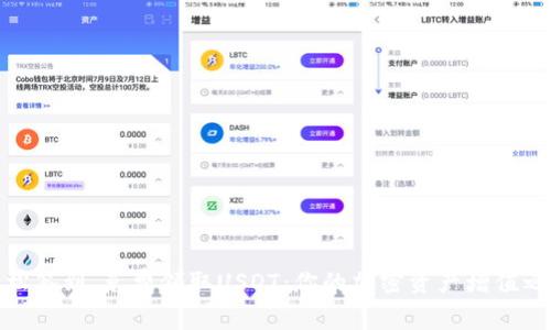 轻松签到，免费领取USDT：你的加密资产增值之路