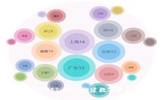 深入探讨NFT API：构建数字资产的桥梁