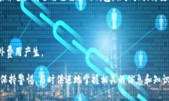 jiaoti国内数字钱包的崛起：全景透视与未来趋势