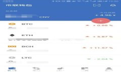  轻松掌握加密货币钱包的安全策略：ES192加密详
