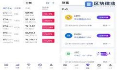 u钱包：你该知道的正规性背后真相