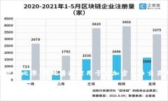 在数字货币市场中，USDT（泰达币）是一种被广泛