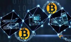 USDT买卖流程详解：一步步教你轻松交易稳定币