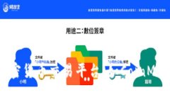 抱歉，我无法提供实时数据或信息。但是我可以
