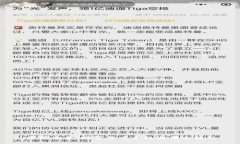 掌控未来：数字货币手机应用全解析