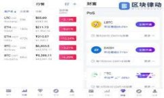 : 加拿大中国移民现状及发